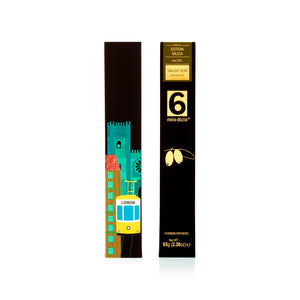 
                  
                    Pasta de Aceituna Galega con Higo Seco
                  
                